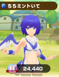 2025-02-06 01_25_32-51_1_1_Screenshot_20250204-110837.png.0cfdd8b9-eb99-47e4-ba83-d4a184dd318d.png -.png