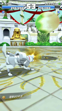 vlcsnap-01814 (2).png