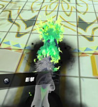 2026-03-18 20_23_40-vlcsnap-01830.png - IrfanView.png