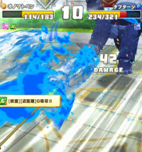 2024-01-17 23_58_59-vlcsnap-00300.png - IrfanView.png