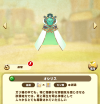 2026-01-29 04_41_22-6_4_1_image.png.G5DH-RORpy.png - IrfanView.png