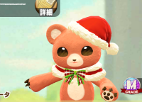 2025-01-06 08_51_47-843_1_1_Screenshot_20241226-220905.png.4d18c4b9-6710-41d1-a7cb-e3dd1a664c62.png .png