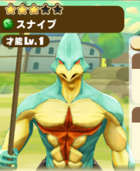 2025-02-23 17_53_24-28_3_1_image.png.9c390eec-073b-466f-88ec-dee8417bd068.png - IrfanView.png