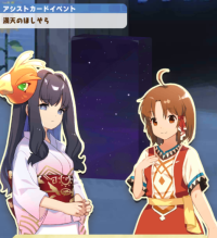 2024-01-29 03_54_52-Window.png