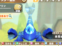 2026-01-22 09_22_16-4003_1_1_image.png.a1e9bad7-942f-4d4c-aef5-f68b7b48628c_1.png - IrfanView.png