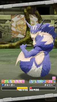 vlcsnap-00147 (2).png