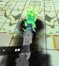 2026-03-18 20_31_08-vlcsnap-01876.png - IrfanView.png