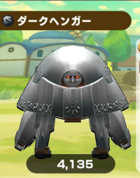 2025-03-04 11_19_50-3268_4_1_Screenshot_20230710_213908_com.linecorp.LGMF.jpg.17ca8ba2-d4eb-487f-90e.png