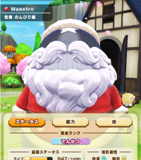 2025-01-12 21_12_18-289_1_1_image.png.914c187f-901d-414b-ae27-9f2040a81a1f_1.png - IrfanView.png