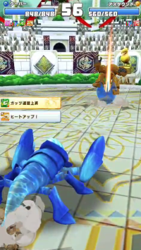 2024-04-04 03_30_33-vlcsnap-00042.png - IrfanView.png