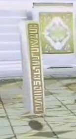 2025-01-23 13_57_51-vlcsnap-00615.png - IrfanView.png