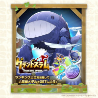 MonsterFarm_L [2024-05-16 06ː00ː01 UTC] 1790985537874182218_1.jpg