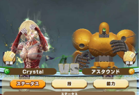 2025-01-06 08_54_43-1204_1_1_Screenshot_20241107_192217_LINE_MF.jpg.f5fe51f2-1ac7-4de5-a7ae-b5acfdcd.png