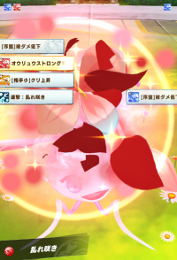 2024-02-01 19_01_00-Screenshot_1296_7.png - IrfanView.png