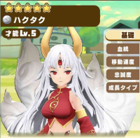 2025-03-04 11_07_17-2067_4_1_Screenshot_2024-03-05-16-10-36-165_com.linecorp.LGMF.jpg.2869119c-153e-.png