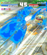 2025-01-13 15_28_59-vlcsnap-03997 (2).png - IrfanView.png