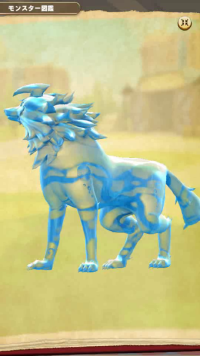 vlcsnap-05366 (2).png