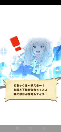 ! kyuubikyuubi pishi.jpeg