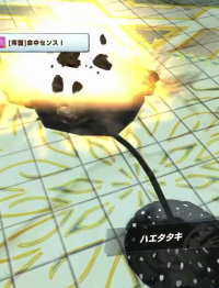 2024-01-10 14_07_03-Window.png