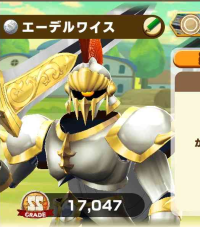 2025-03-04 11_00_36-970_2_1_Screenshot_2024-09-18-08-38-17-256_com.linecorp.LGMF.jpg.6ac2fee7-4b7d-4.png