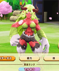 2025-01-12 21_53_38-4198_1_1_Screenshot_2024-08-16-07-38-26-188_com.linecorp.LGMF.jpg.4ec7cd84-1109-.png