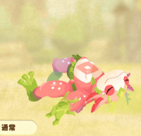 2025-01-12 20_32_39-Screenshot_20240804-054311.png - IrfanView.png