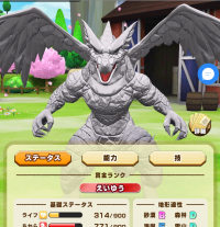 2025-02-23 21_27_16-1587_1_1_Screenshot_20230316-193029.png.8c44af78-64ea-4ae8-a01c-ece53d8076bf.png.png