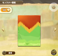 vlcsnap-00352 (2).png