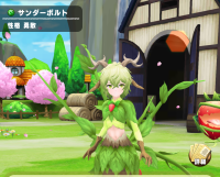 2024-03-29 01_28_58-Screenshot_2024.03.26_10.48.28.456.png - IrfanView.png