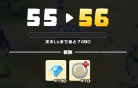 2025-02-23 10_50_31-536_1_1_Screenshot_2025-02-17-19-23-19-151_com.linecorp.LGMF.jpg.67c113ce-89f6-4.png