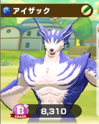 2025-02-23 18_38_47-589_1_1_Screenshot_20230324-085447.png.e5f1d818-522f-4256-92af-30c2477d24ed.png .png