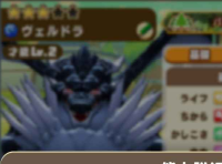 2025-03-04 11_02_31-1136_1_1_Screenshot_2024-08-18-19-02-27-386_com.linecorp.LGMF.jpg.b355e5ab-4b58-.png