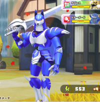 2024-03-03 08_37_00-Screenshot_20240302_171520_LINE_MF.jpg - IrfanView.png