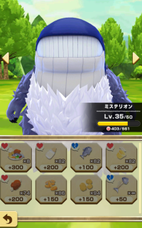 2024-01-11 12_10_01-Window.png