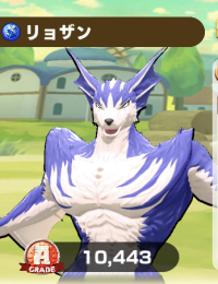 2025-02-23 20_05_48-1753_1_1_IMG_2948.png.5193b088-6de1-4ad8-b35b-133dc4972067.png - IrfanView.png