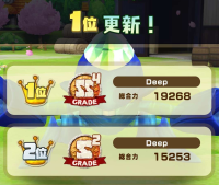 2024-05-03 17_18_32-Screenshot_20240430_230642_LINE_MF.jpg - IrfanView.png