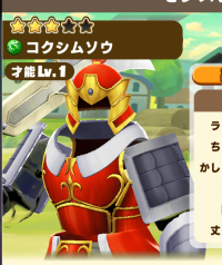 2024-03-31 01_59_16-Screenshot_2024.03.30_20.06.28.621.png (PNG Image, 1080 × 1920 pixels) — Mozilla.png