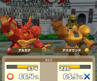 2025-01-06 13_07_45-Screenshot_20240603_005123_LINE_MF_9.png - IrfanView.png