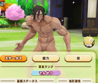 2025-01-12 21_16_47-554_1_1_Screenshot_2024.12.25_10.17.27.504.png.909bfd85-75a0-454c-ab9a-23d97c1dd.png