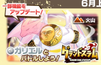 2025-03-20 20_43_09-Window.png