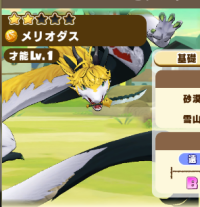 2025-02-02 18_33_24-866_3_1_image.png.bbf6d04b-05fc-4329-bc04-80397fa2da03_1.png - IrfanView.png