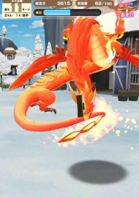 2024-01-31 12_02_23-Princess _).png