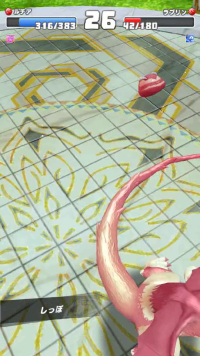 vlcsnap-04974 (2).png