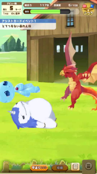 vlcsnap-00102 (2).png