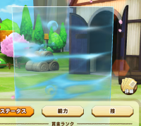 2025-01-21 16_11_42-258_1_1_Screenshot_2025.01.19_10.17.49.484.png.ffd29971-a978-41d4-959f-9e61c5fc1.png