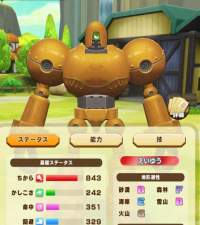 2024-04-10 04_00_50-Window.png