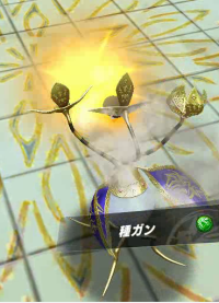 2024-03-11 02_12_10-vlcsnap-02223.png - IrfanView.png