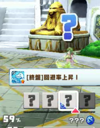 2024-03-10 21_44_33-vlcsnap-01753.png - IrfanView.png