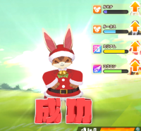 2025-03-03 23_42_51-365_1_1_image.png.8d0a44c3-4904-41f5-81d9-d3c6b0acb6ad_1.png - IrfanView.png