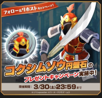 2026-01-19 08_06_42-5307_1_1_IMG_20240328_130258.jpg.b303f763-7845-4e58-83fa-52ea05703d43.jpeg - Irf.png